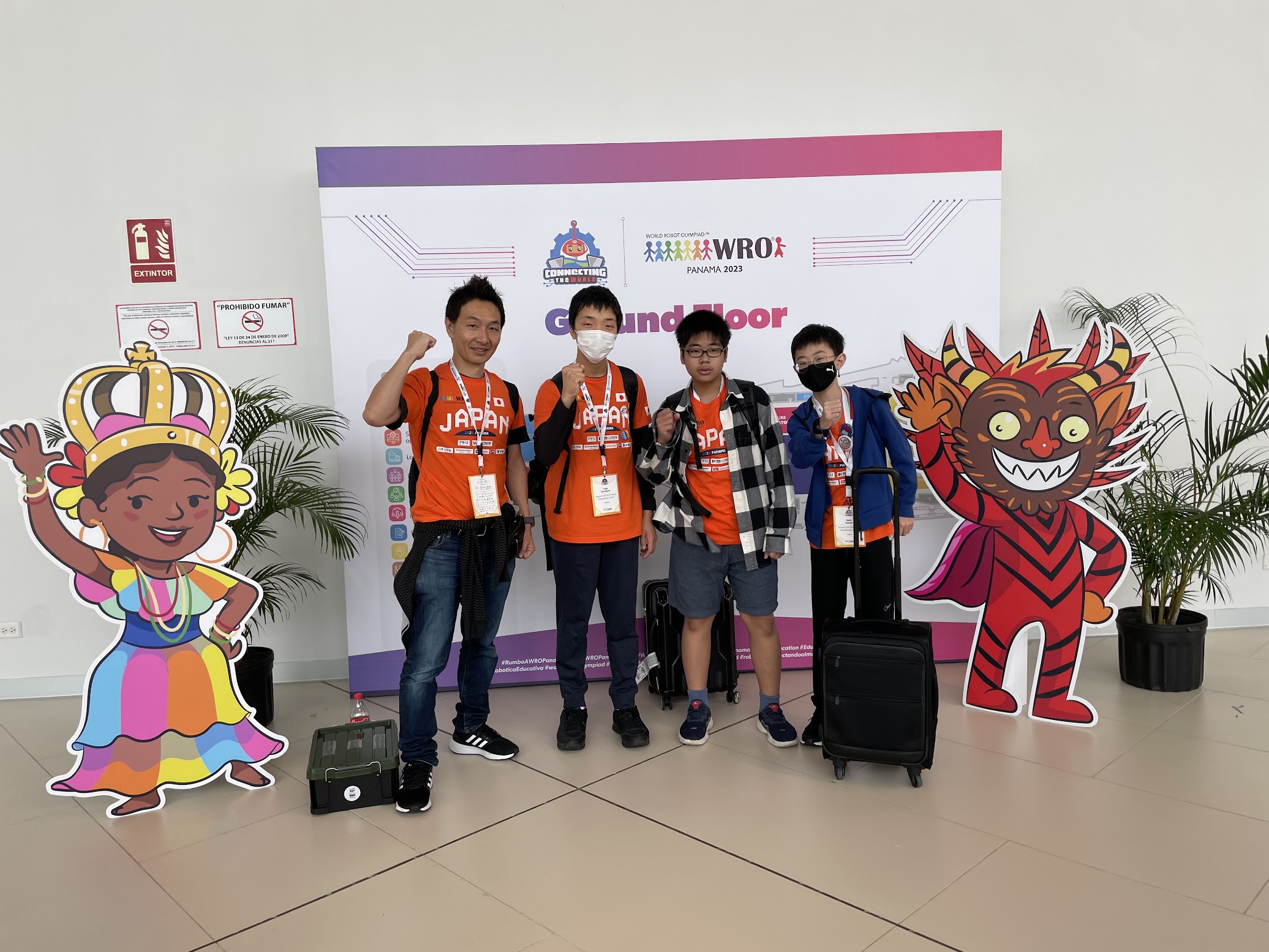 WRO2023 パナマ国際大会の様子